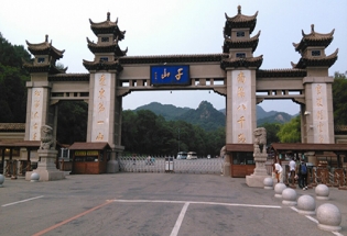 宅男在线观看家具-鞍山分公司