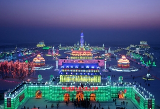 宅男在线观看家具-哈尔滨分公司