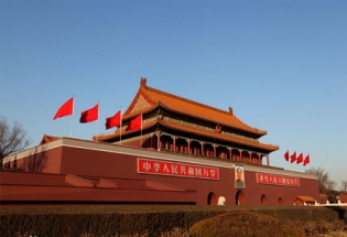 宅男在线观看家具-北京分公司