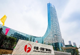 宅男在线观看家具-合肥分公司