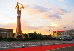 宅男在线观看家具-包头分公司