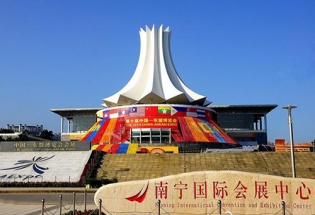 宅男在线观看家具-南宁分公司