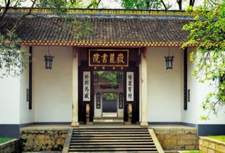 宅男在线观看家具-长沙分公司